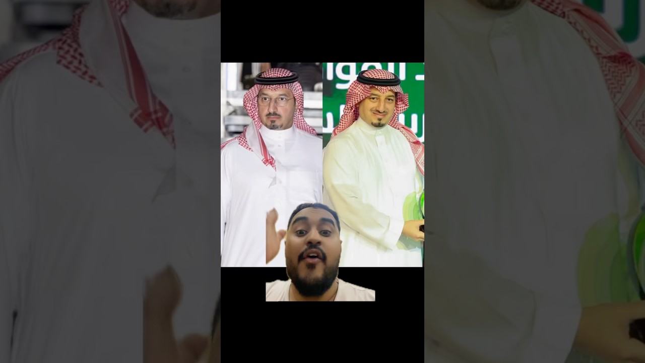 رسميا ياسر المسحل يقدم استقالته من رئاسة الاتحاد السعودي و سامي الجابر خيار محتمل #ياسر_المسحل #جيدو
