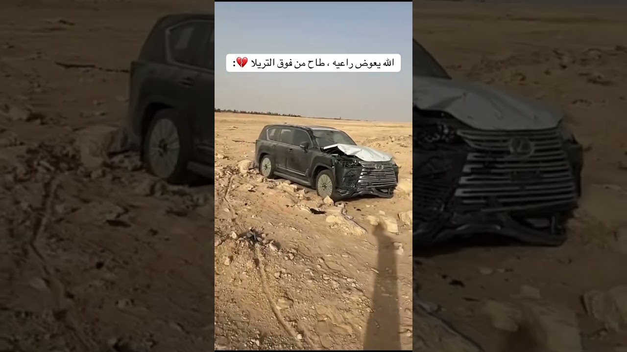 #القصيم #تويوتا #لكزس #جديد #الرياض #الطائف #جدة #تبوك #مكة #حائل #الدمام#الباحة #القريات #سكاكا#حقل