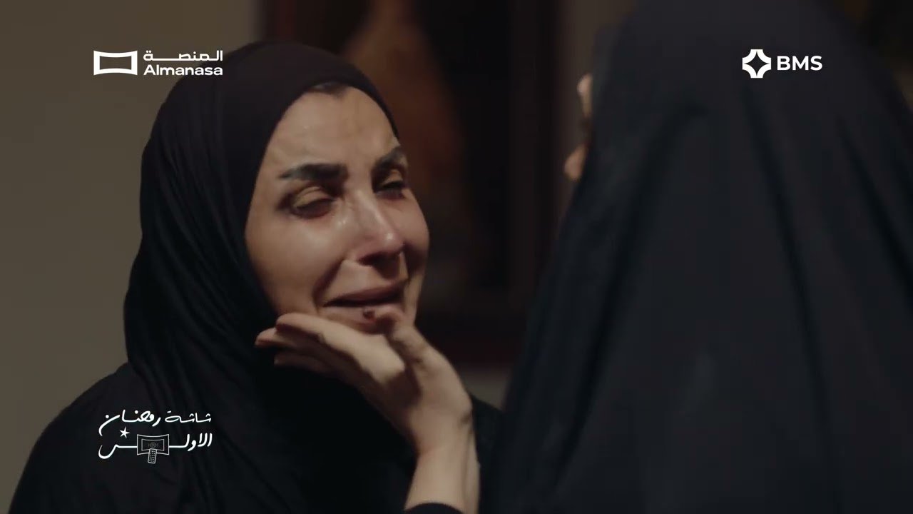 برومو الحلقة السادسة | مسلسل #المقام | المنصة | رمضان 2026