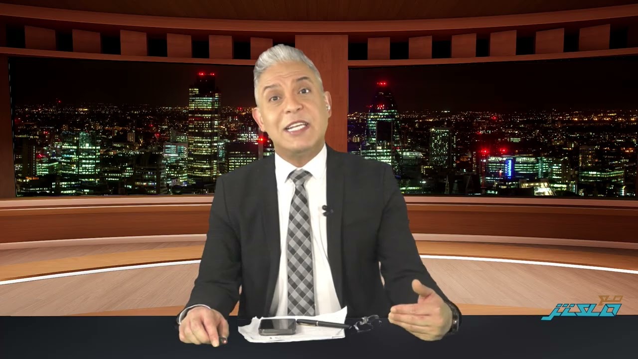 معاقبة ملك الأردن..وتسريب خطير لجنود أمريكان!!ترامب وطهران يتوعدون الخليج!!الحوثيين والنووي السعودي!