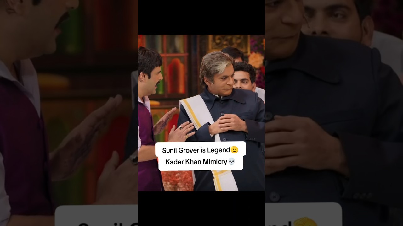 Sunil Grover nailed the role of Kader khan in the latest episode of Kapil Sharma show Netflix David