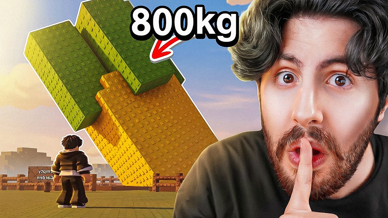 😂 لعبت ماب المزرعة 2 |  جبت الشوب كامل