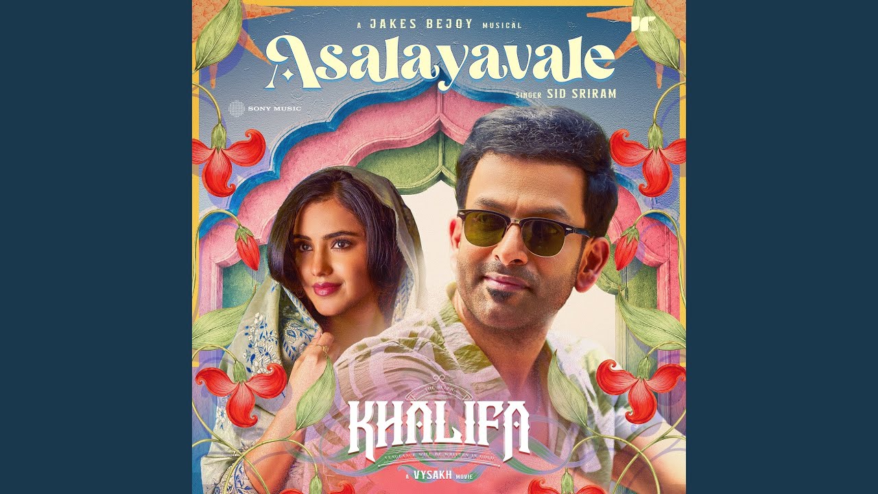 Asalayavale (From "Khalifa")