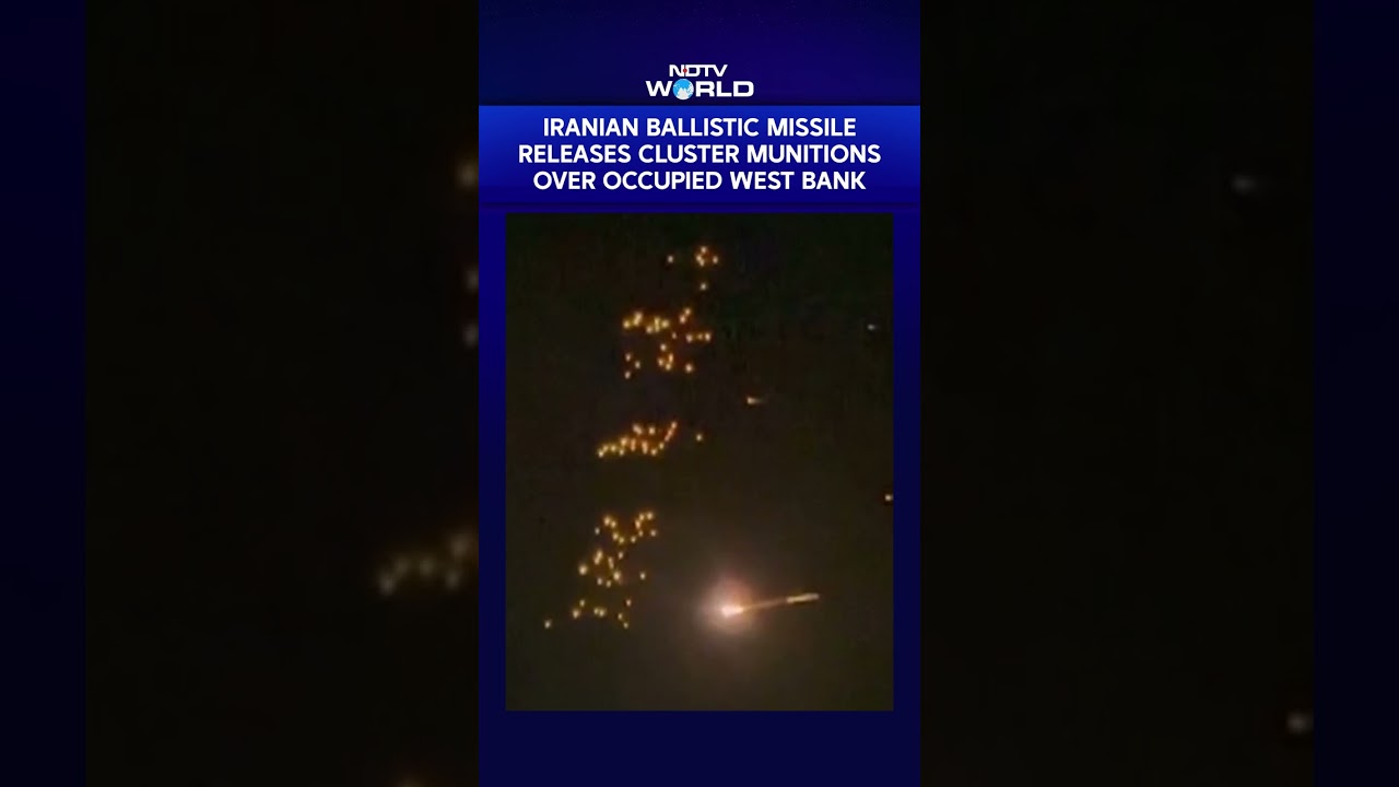 Iran Israel War | Iranian Ballistic Missile Drops Cluster Munitions Over Occuiped West Bank