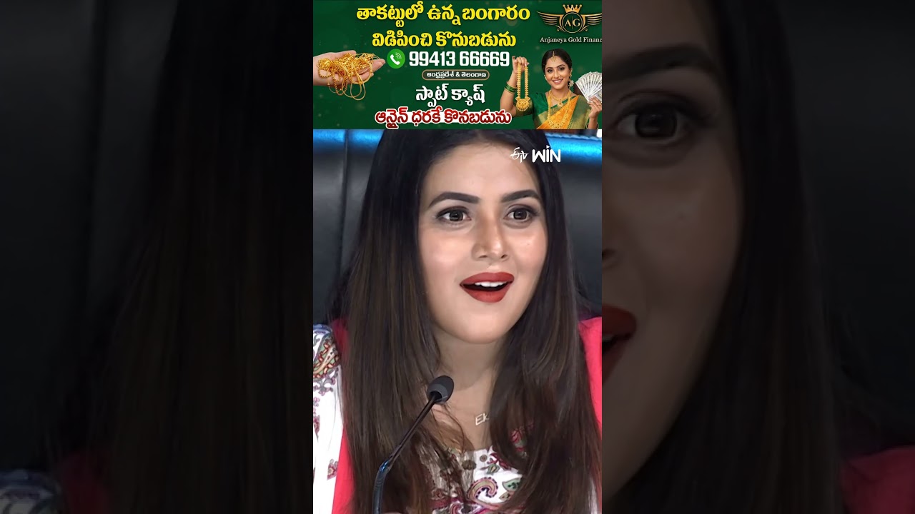 #shorts - Hyper Aadi Ultimate Comedy Performance #ShekarMaster #Pradeep #Poorna #Dhee #Danceshow