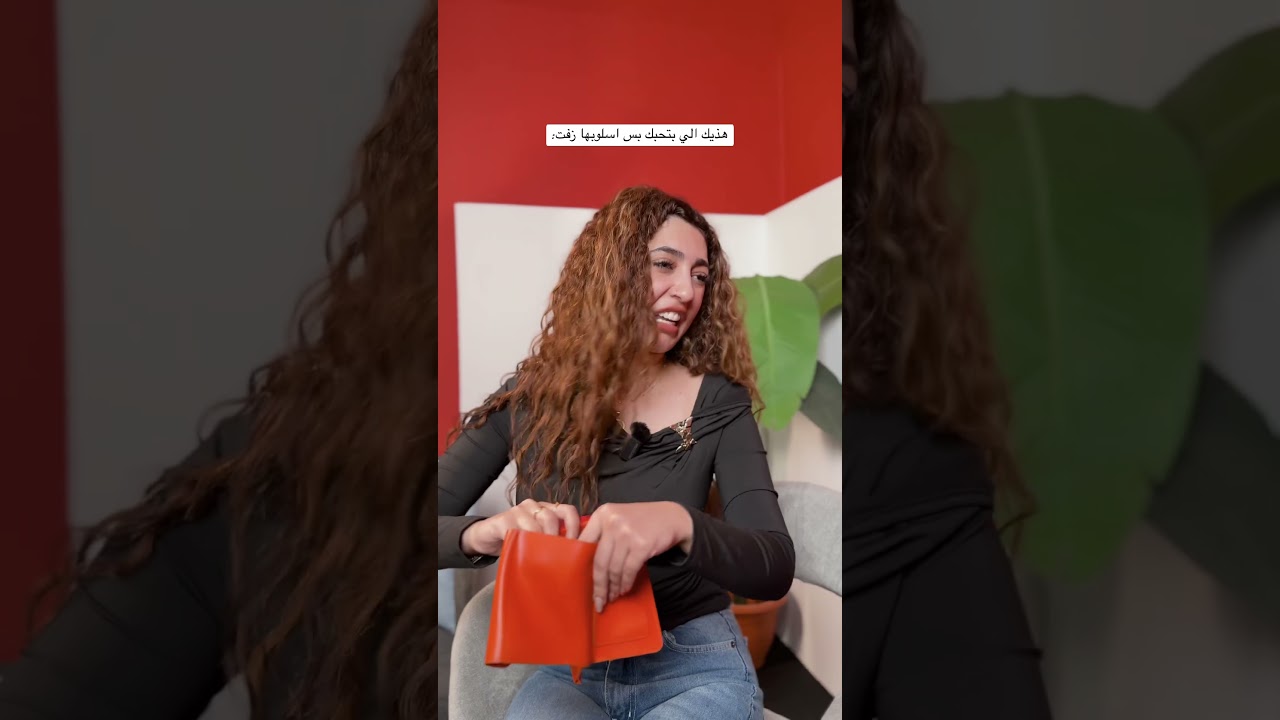 هاي شخصيتي والله😂