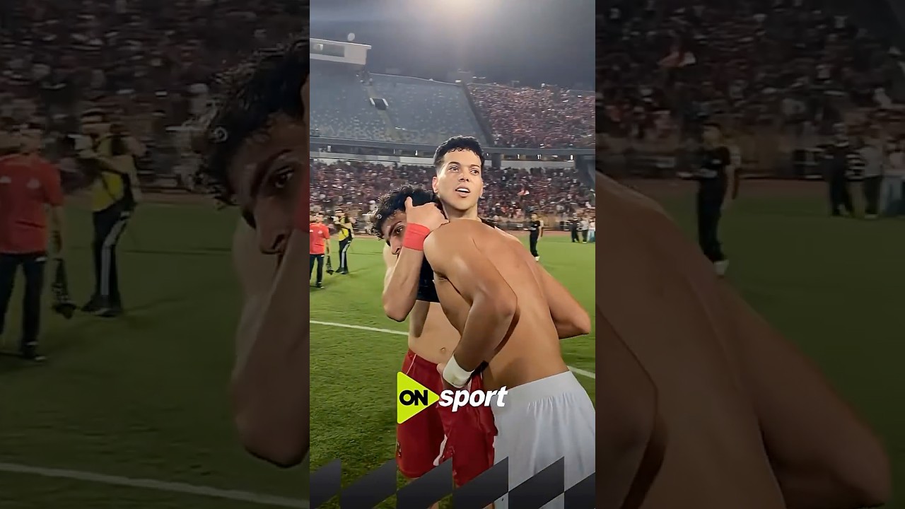 إمام عاشور يستبدل قميصه مع محمد السيد لاعب الزمالك بعد نهاية الديربي🔴⚪️👏🏼