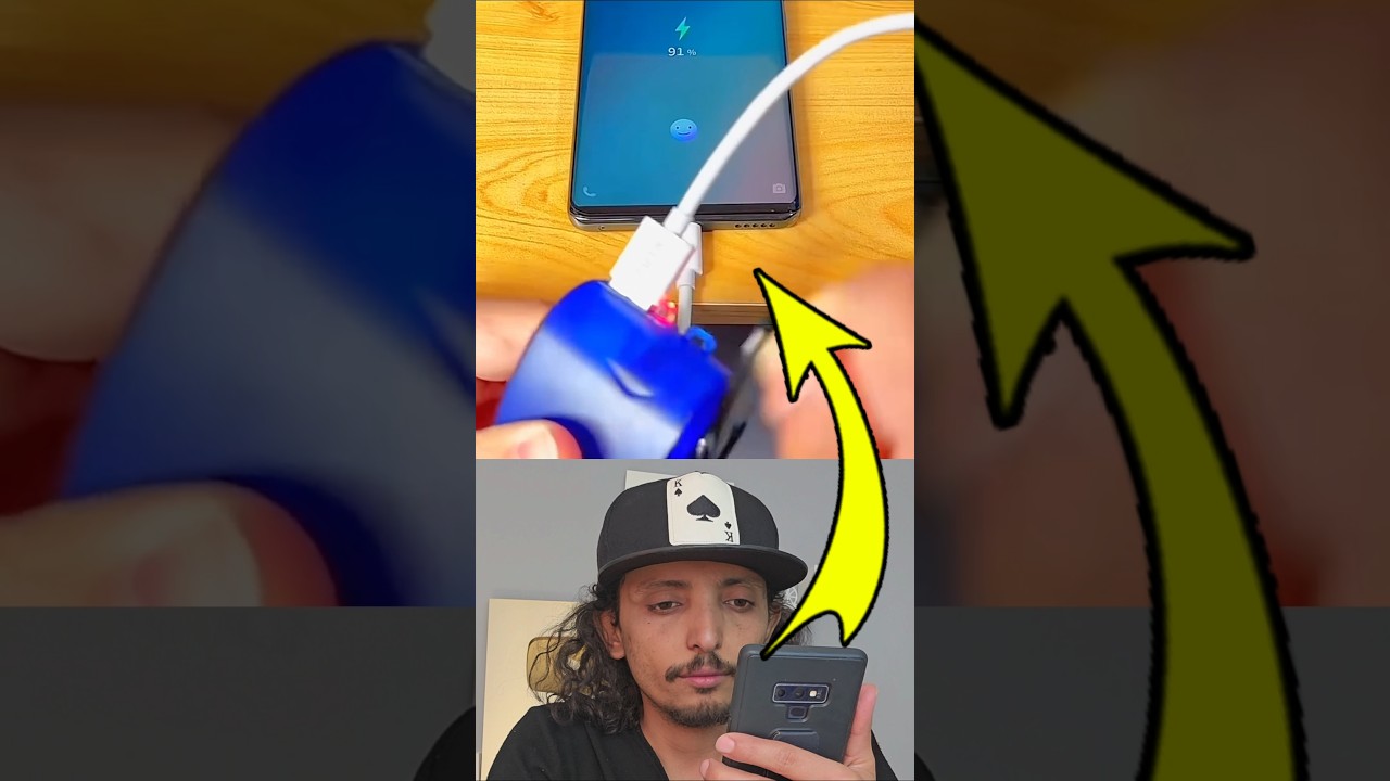تجربة اغرب شاحن هاتف يدوي بدون كهرباء لحالات الطوارئ 😱🔥❌✅