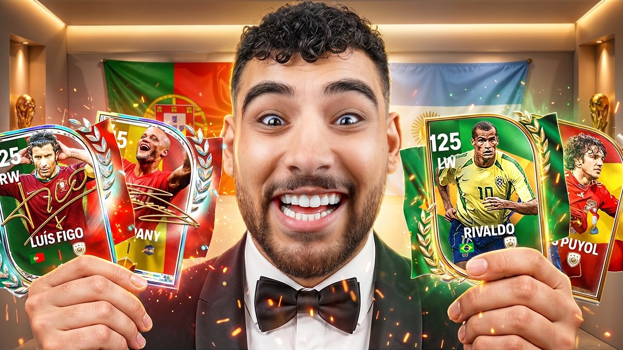 تفجير بكدجات حدث كأس العالم كاملة🔥😱