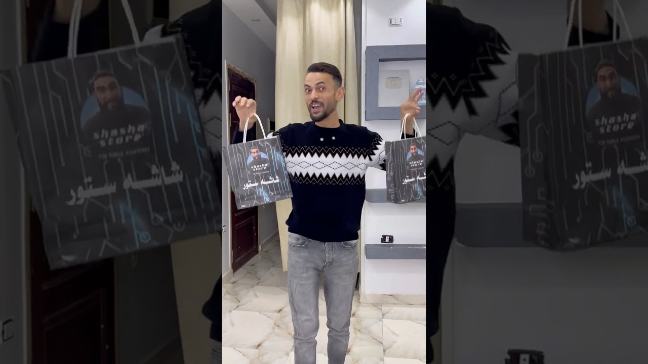 ‏مفاجأةمليون جنيه