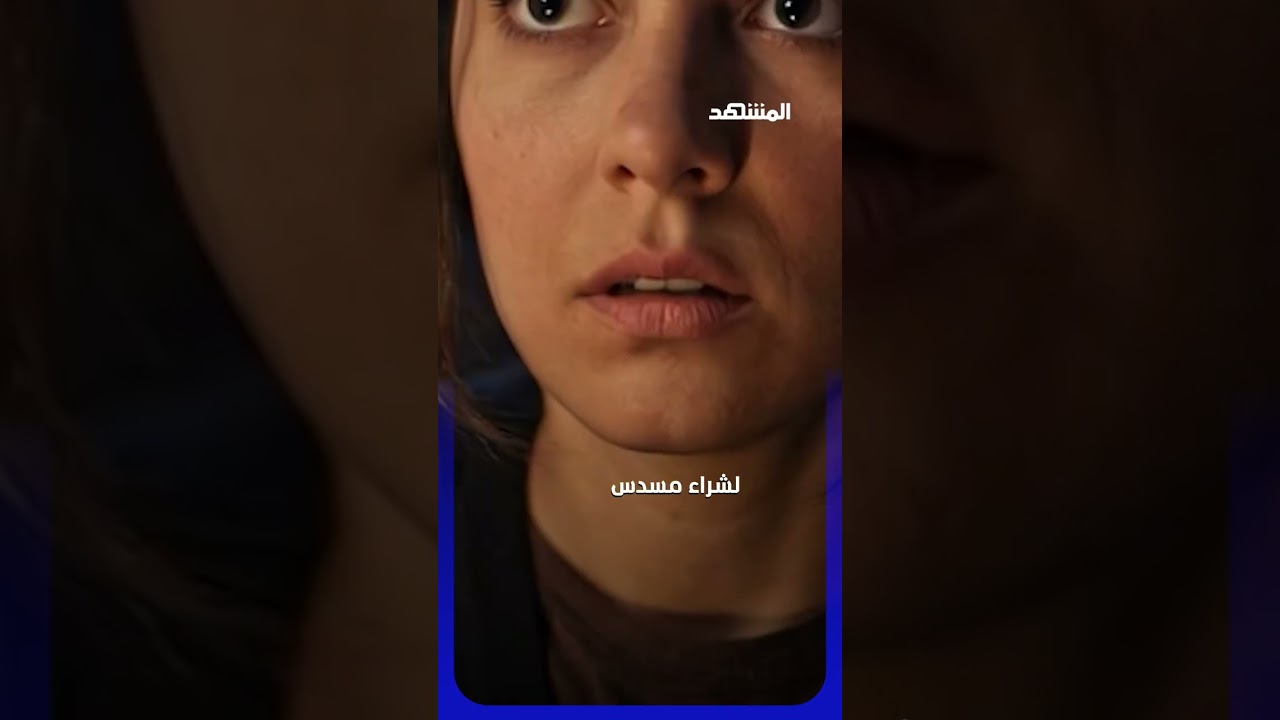 باعت ذهبها لتشتري "موته".. كيف خططت الزوجة للتخلص من زوجها بالتعاون مع عشيقها؟