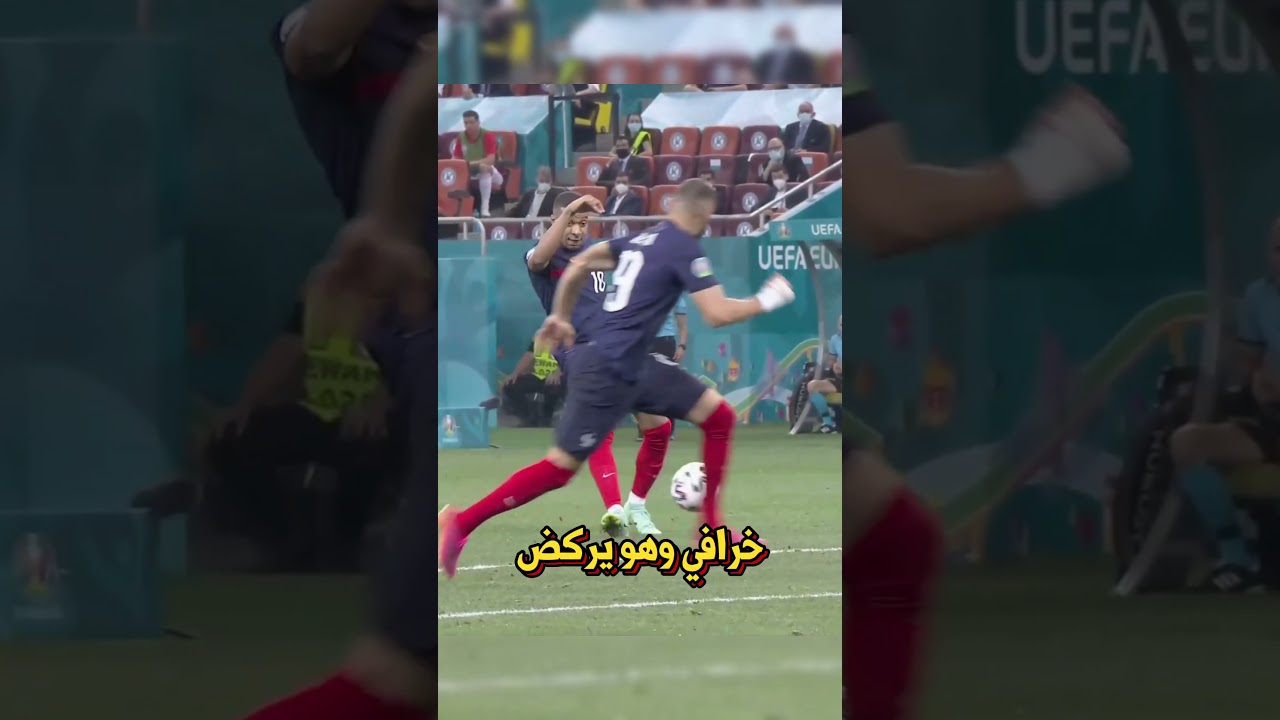 شرح لكيف بنزيما سوى هذا الكنترول 🤯