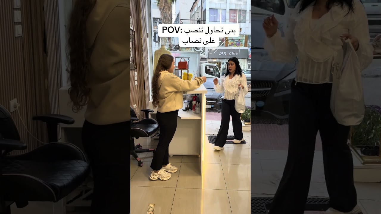 يلا نوصل 400k #silvana ❤️faraj#silvanstoress#silvana# fashion#reelsvideos