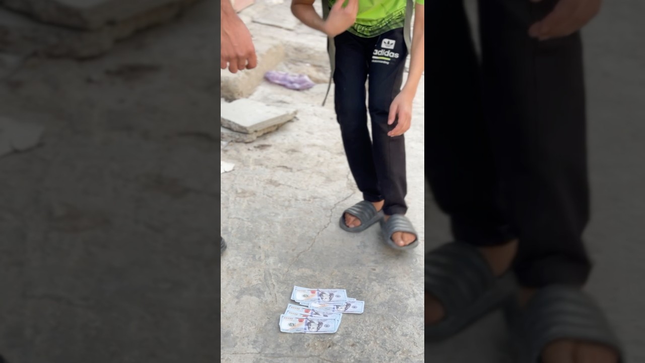 علاوي مارتن مكسور