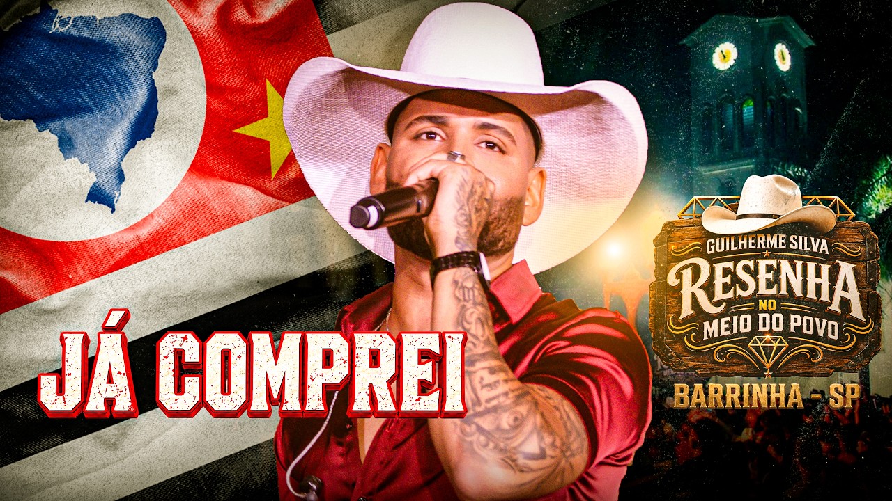Guilherme Silva - JÁ COMPREI (RESENHA NO MEIO DO POVO)