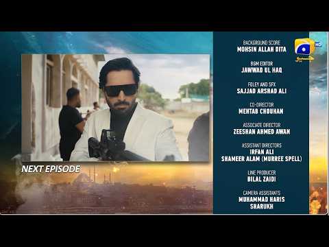 Humrahi Last Episode 41 Teaser - Danish Taimoor - Hiba Bukhari - 14th Aug 2026