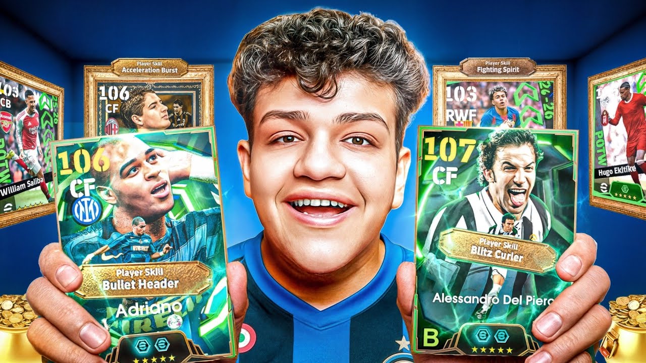 صرفت كل فلوسي وفجرت كل بكجات اللعبة في فيديو واحد 🤯🔥 eFootball 2026