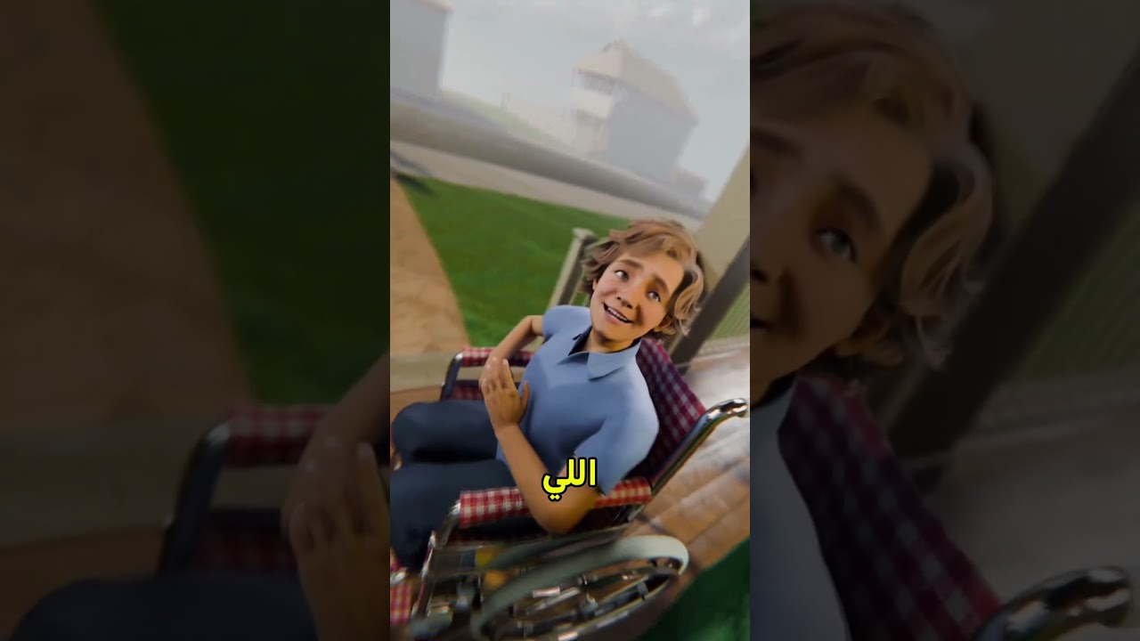 ابني صادق عصابة الحي الخطيرة 😭 #shortvideo
