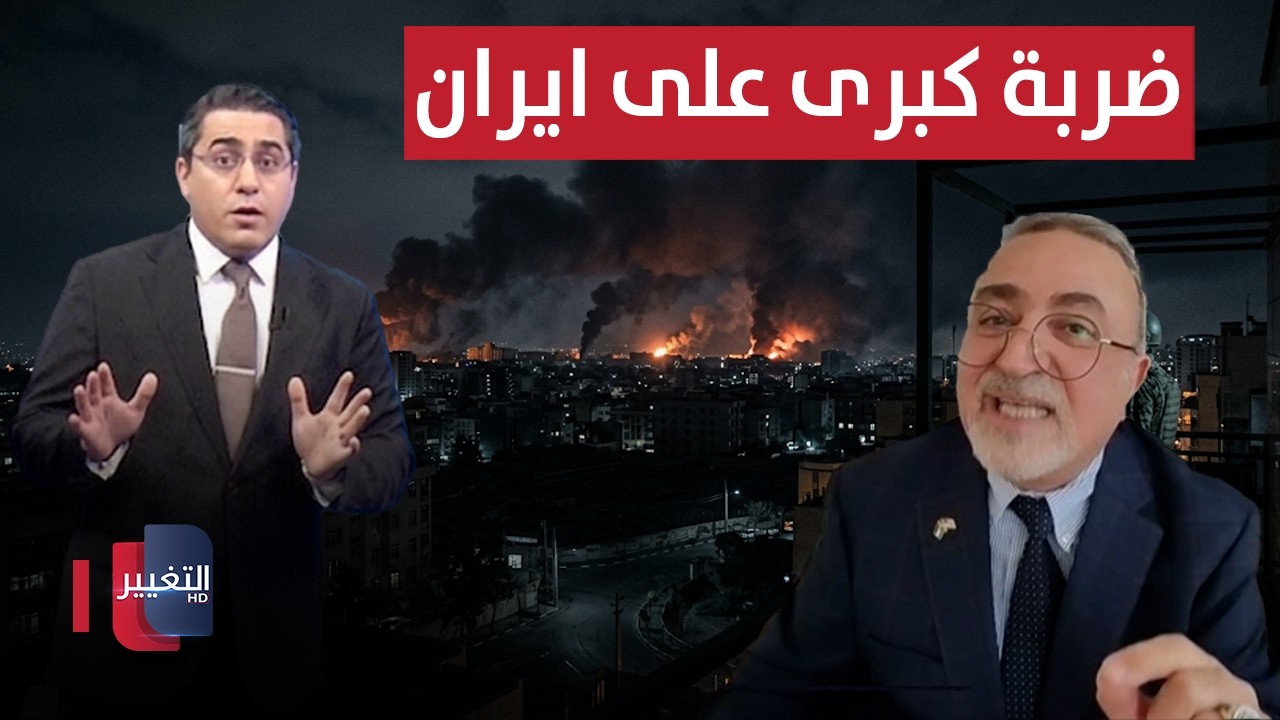 ترامب وضرب ايران بقنابل نووية تكتيكية .. سيناريو مرعب