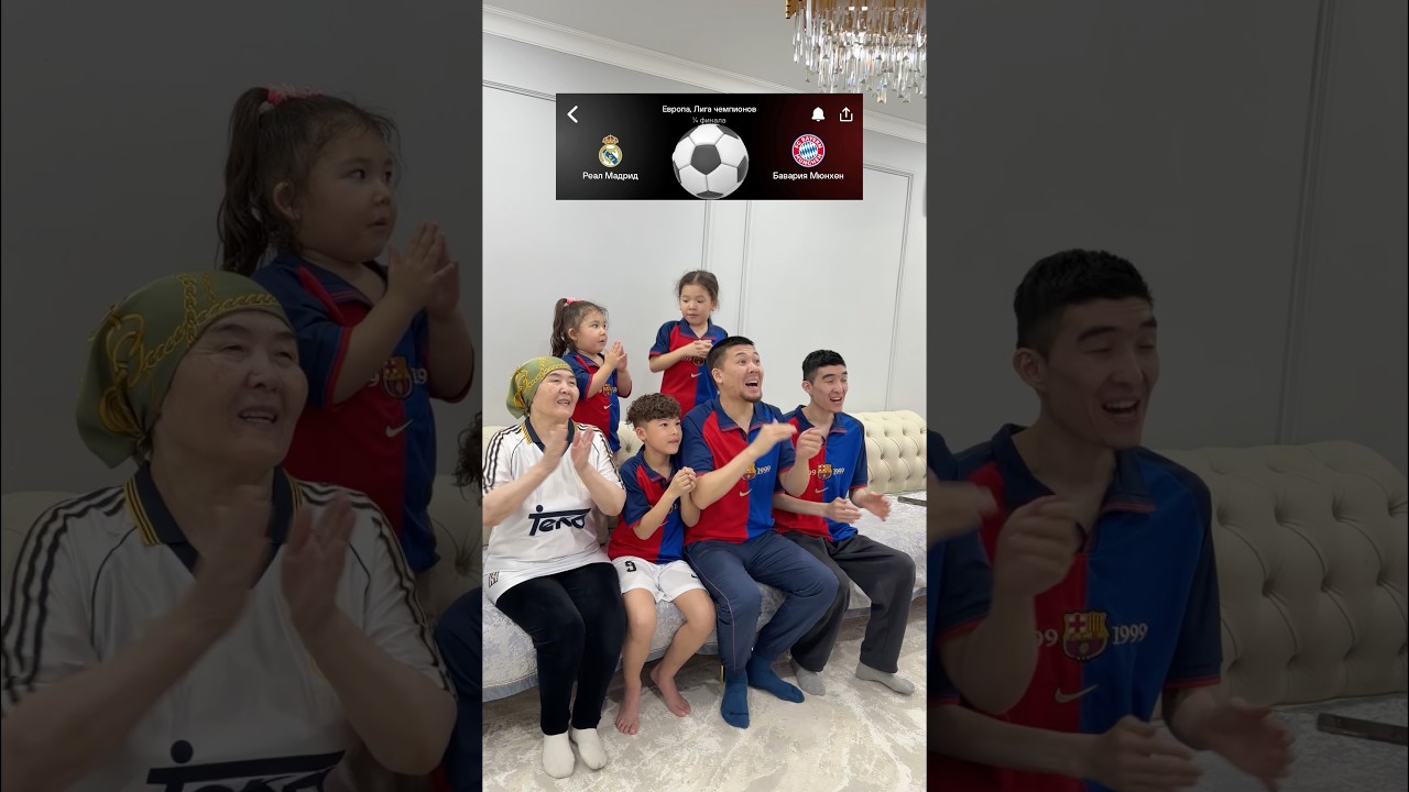 HALA MADRID #арманжаналиев #football