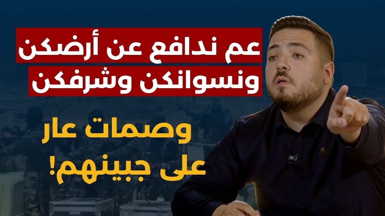 بالوثائق والأدلة أخطر مقابلة لعلي برو:القوات والكتائب أخذوا أموالا وسلاحا من ايران ليقتلوا لبنانيين