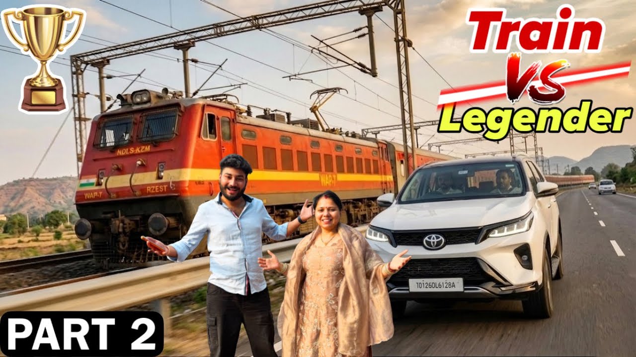 Fortuner Legender से कोई नहीं जीत सकता 😎 Train भी नहीं ❌ Our Most Adventurous Trip to U.P 🔥