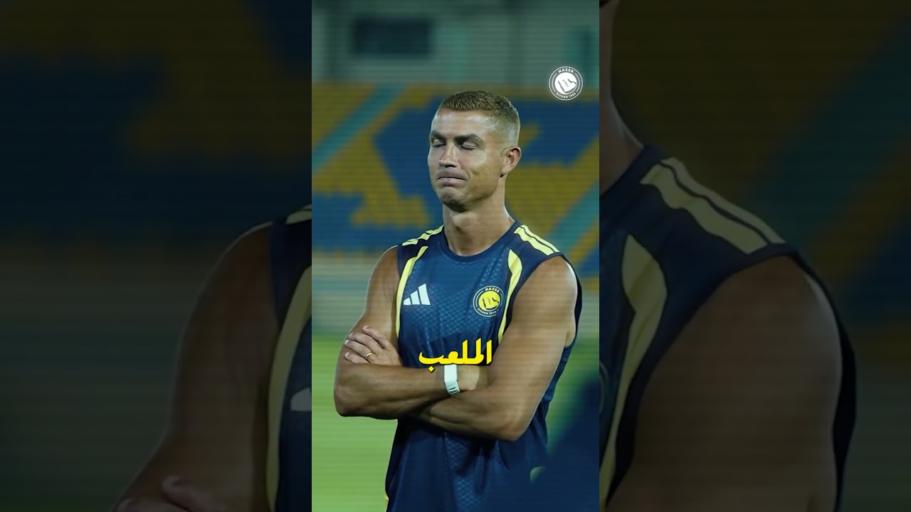 ونالدو بقى تمثال ذهبي 😱🔥.. زملاؤه في النصر مصدومين من شكله!