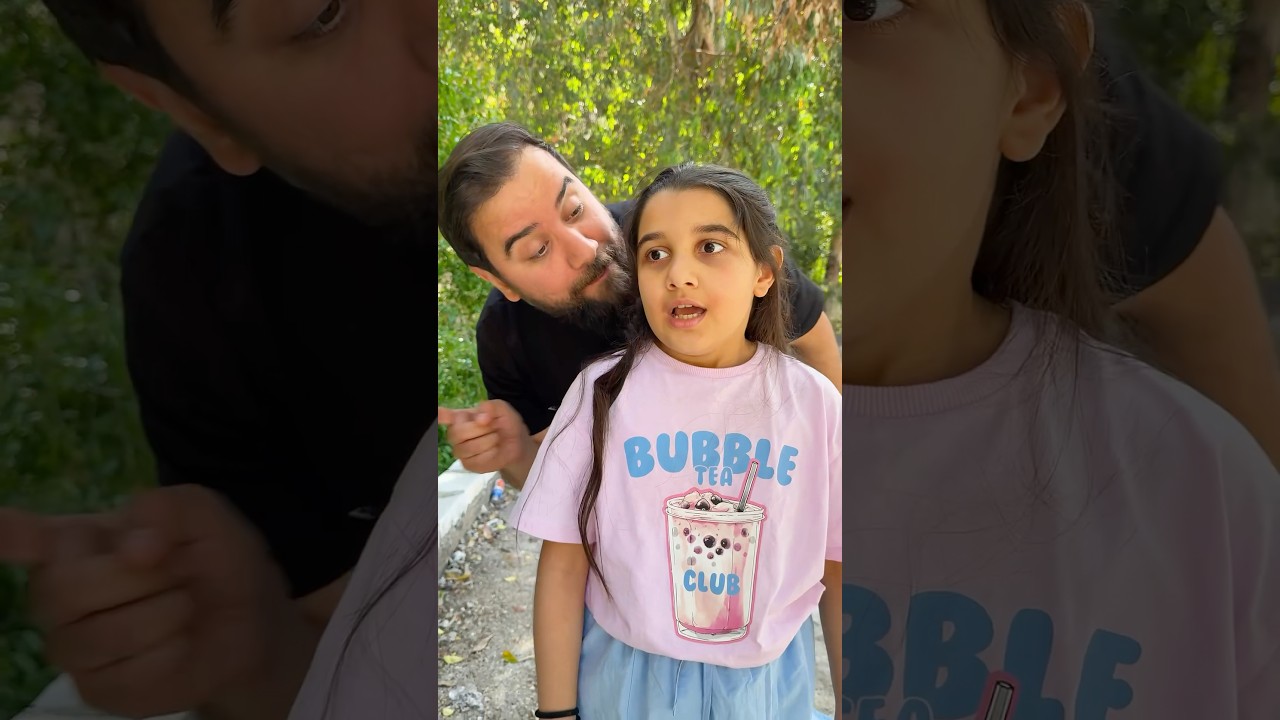 الأب الحربوق😂😱