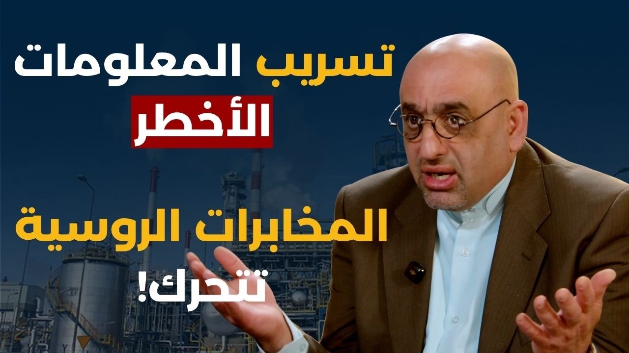 مقرب من ايران يكشف ابتزاز اميركا للحصول على الداتا:المارد الكوري يتحرك وتجارب عسكرية ايرانية بالصين؟