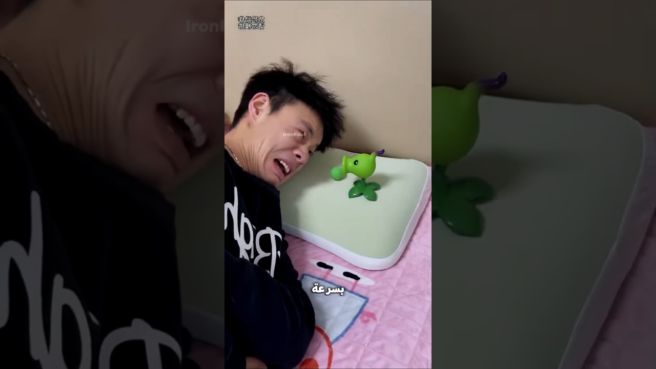 لا يدعني أنام حتى في يوم العطلة!🤦🧟