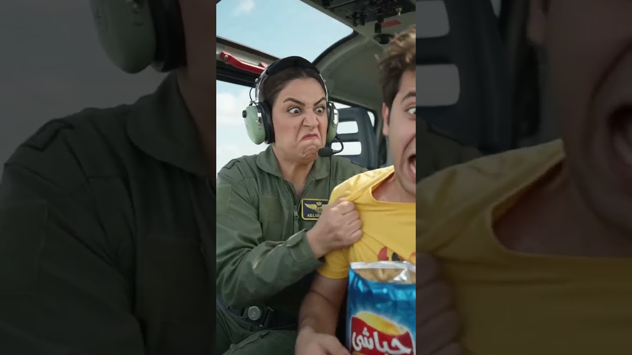 اختار الشبس ورومته من الطيارة! 🚁🥔😂