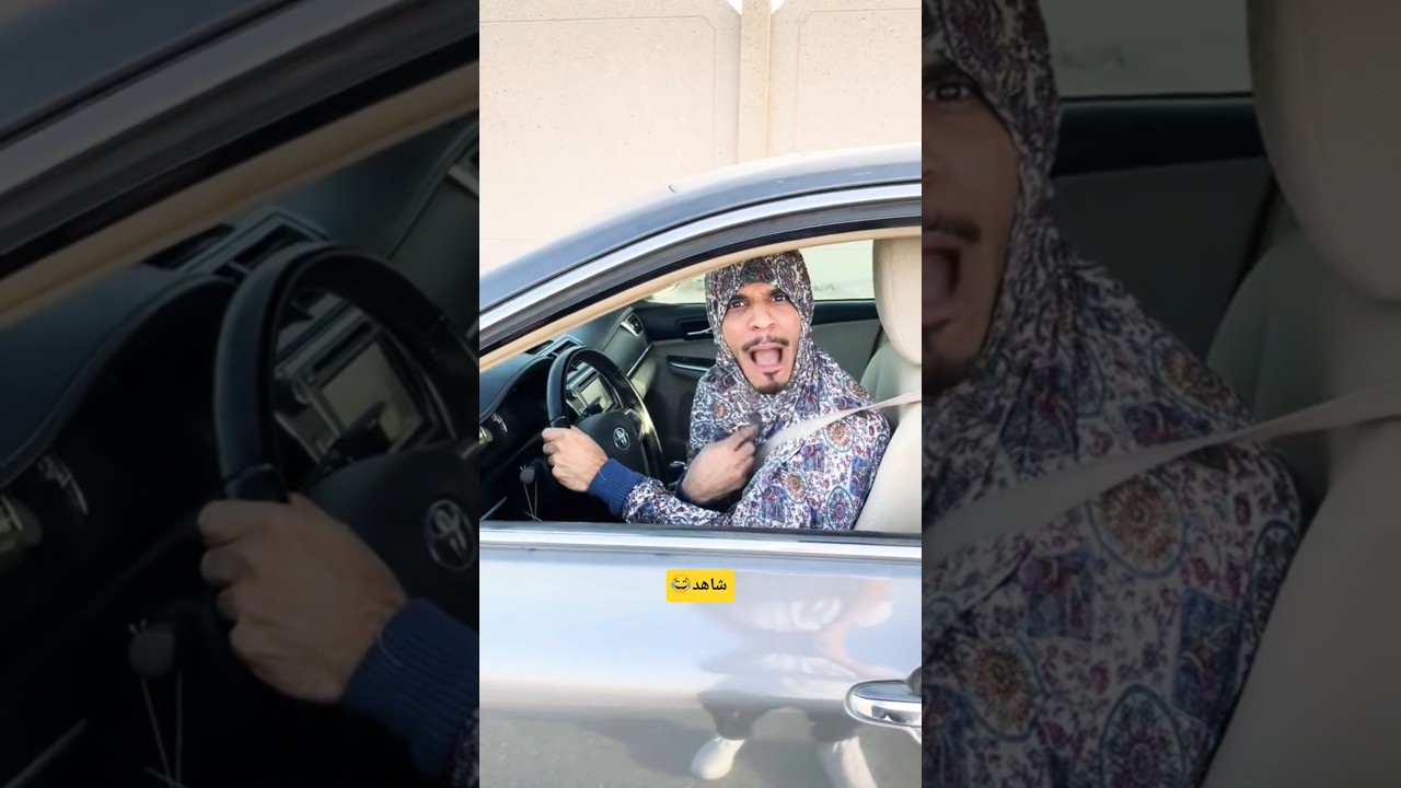 ميتو الشامسي 1848