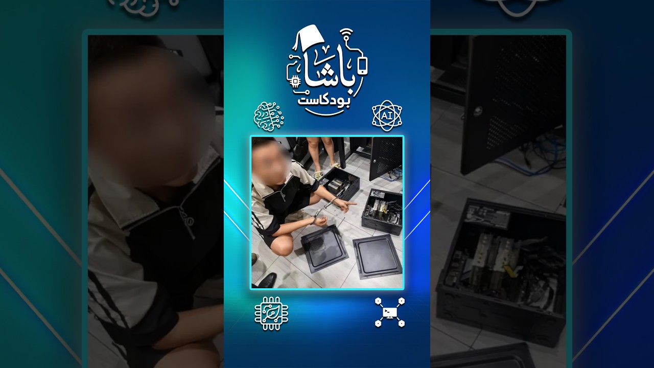 لصوص يستبدلون RTX 5080! 💀