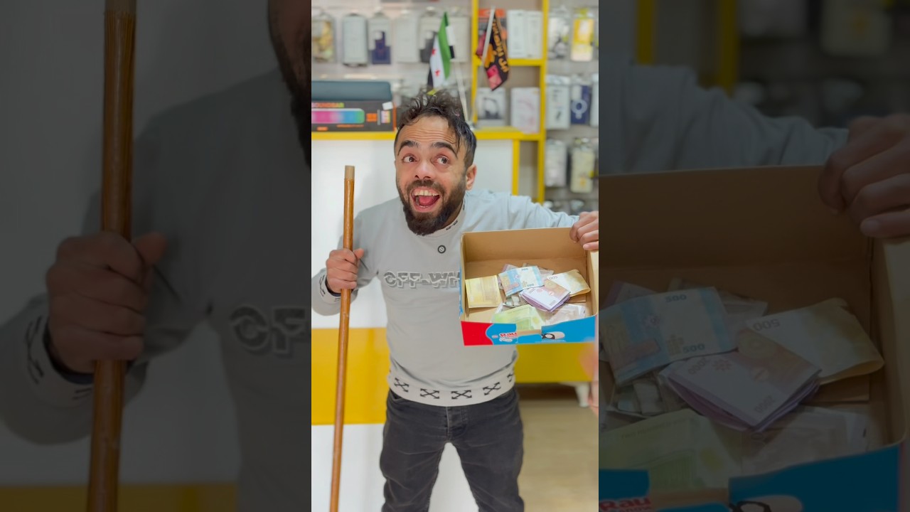 اذكى شحاد بياع تليفونات🤡😂