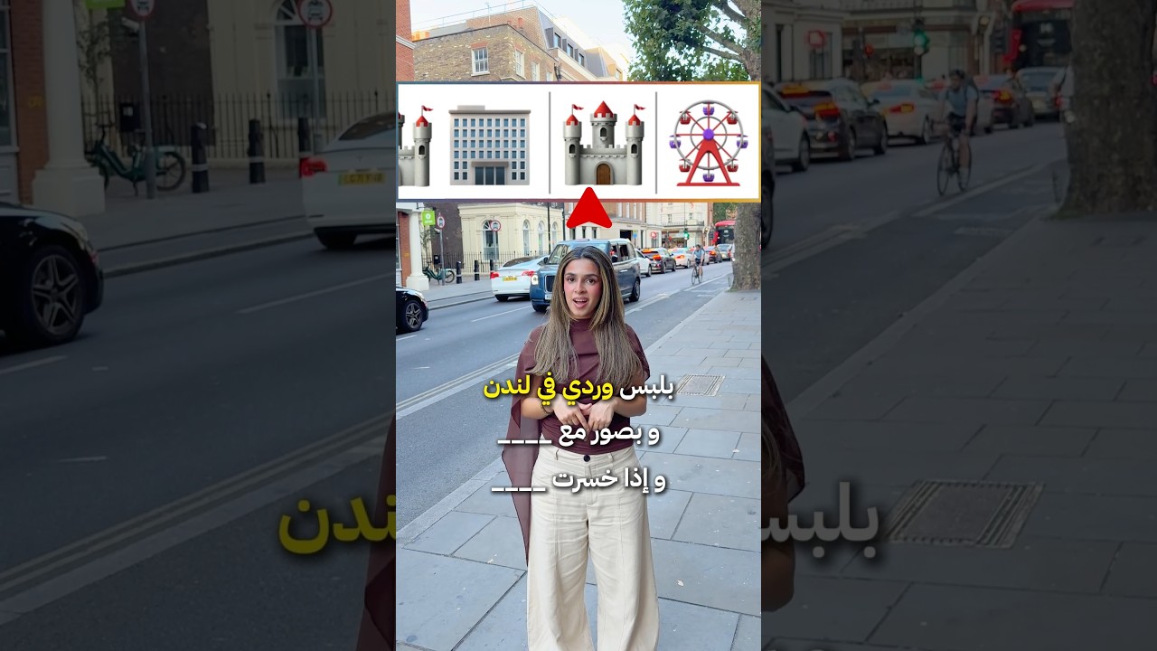 اذا كنت تحب الفن الحديث لا تفوت متحف موكو في لندن! 🖼️  @mocomuseum