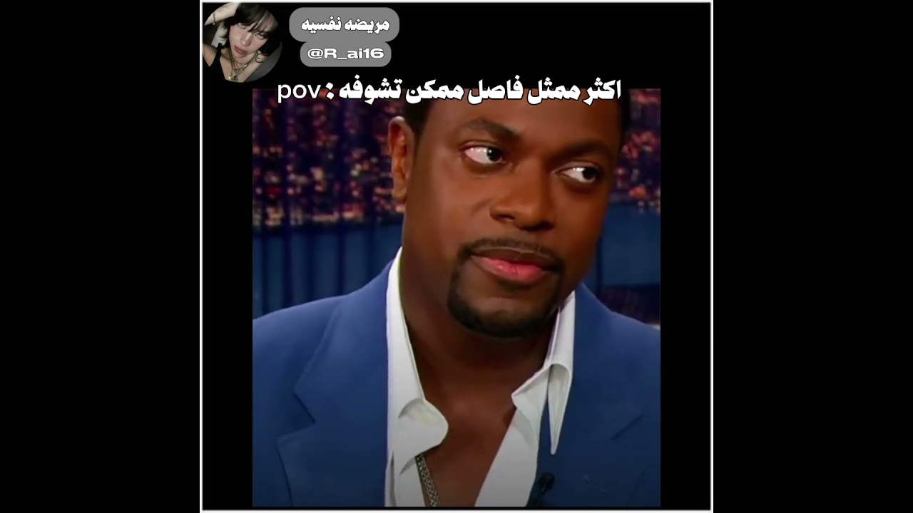 لما قلد صوت مايكل انهرت 😭✋🏻 #اكسبلور #مامامو #كيبوب #bts #كيونغسو #ريال_مدريد #twice #موفكرتي
