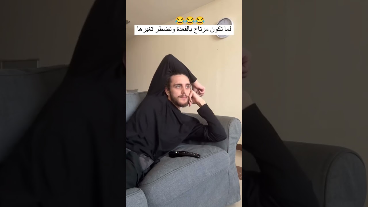 وضعيات ضائعة 😂💔
