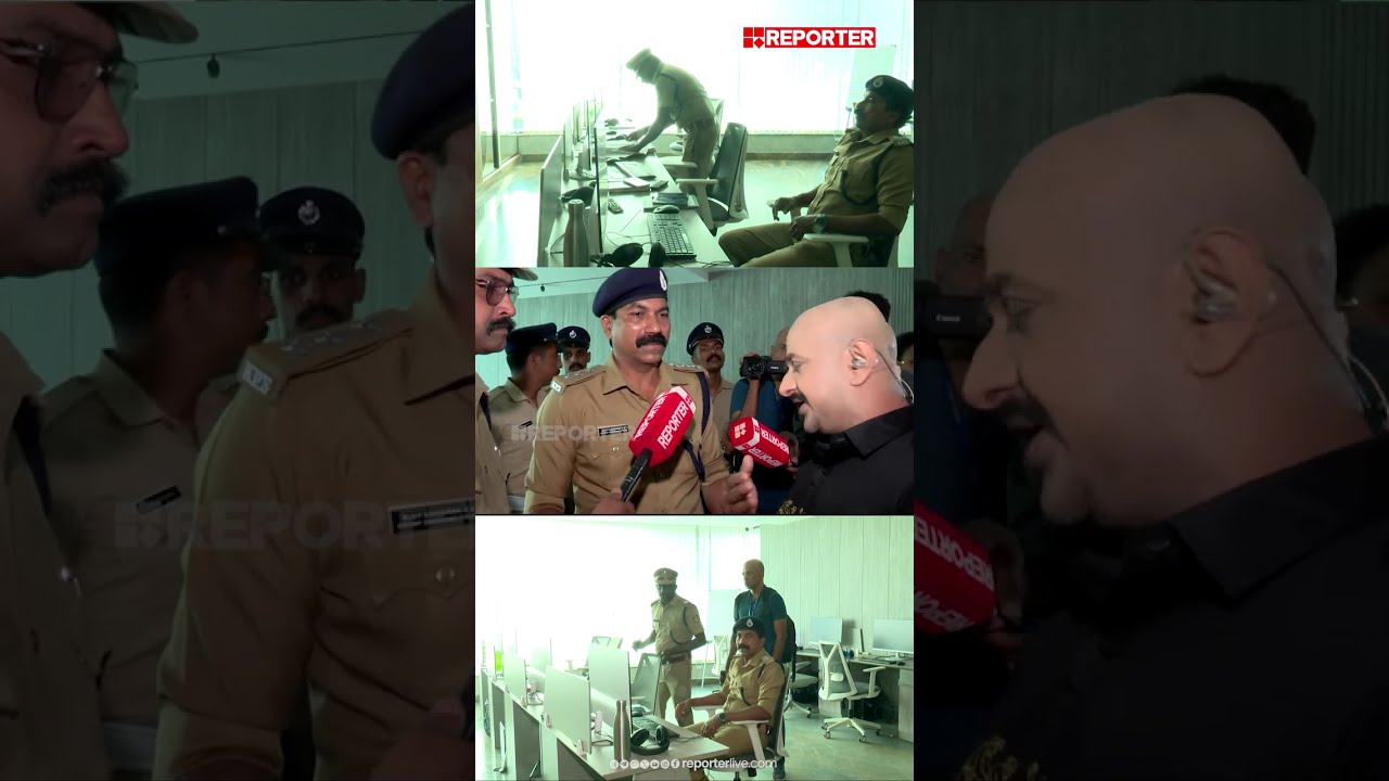 'ഇത് Administration Block അല്ല, റിപ്പോര്‍ട്ടറിന്റെ Digital വിഭാഗം ജോലി ചെയ്യുന്ന സ്ഥലമാണ്'