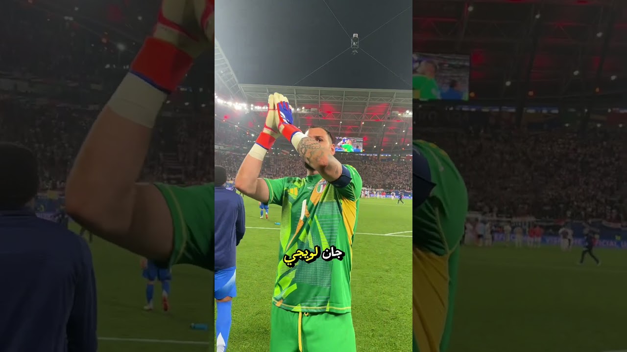 أفضل 4 حراس مرمى في العالم حالياً ⚽️🧤🤯
