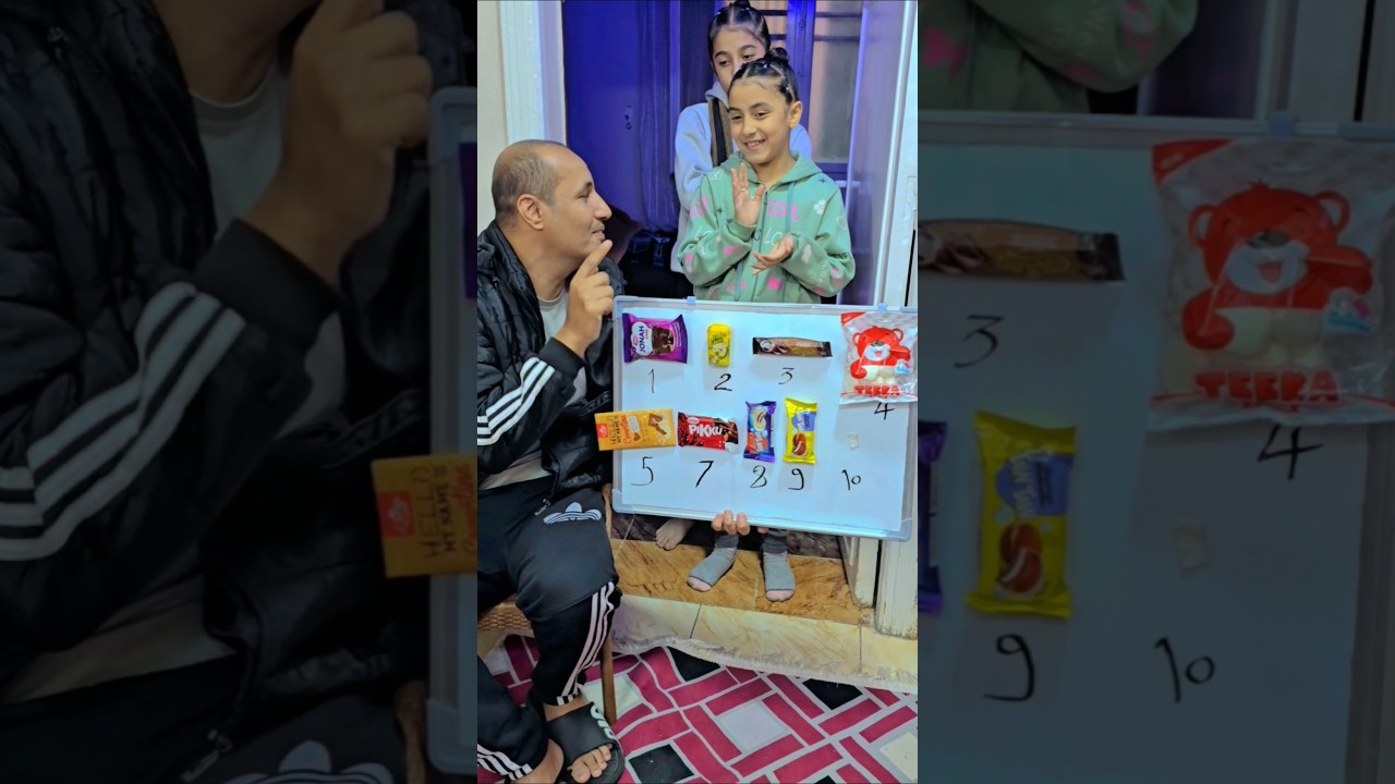 يابابا جبت لينا البسكوت والشوكولاته 🍫🍫 مين كسب اكثر في التحدي