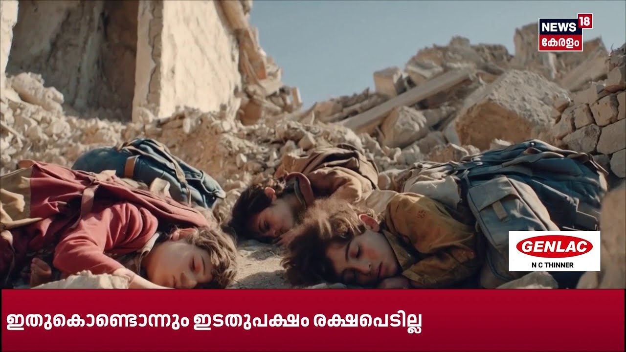 ''മുഖ്യമന്ത്രിയോട് ഒന്നേ പറയാനുള്ളു പുലിമേടയിൽ കൊണ്ട് തല വെക്കരുത്'': Salim Kumar |CM Pinarayi |N18S