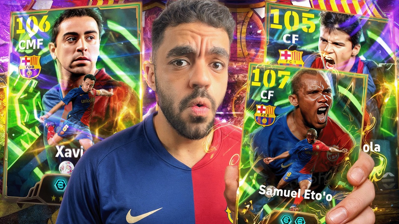 رحلة البحث عن السهم الكاميروني🤯عودة افضل وسط اسبني تاريخي🔥|efootbal 2026