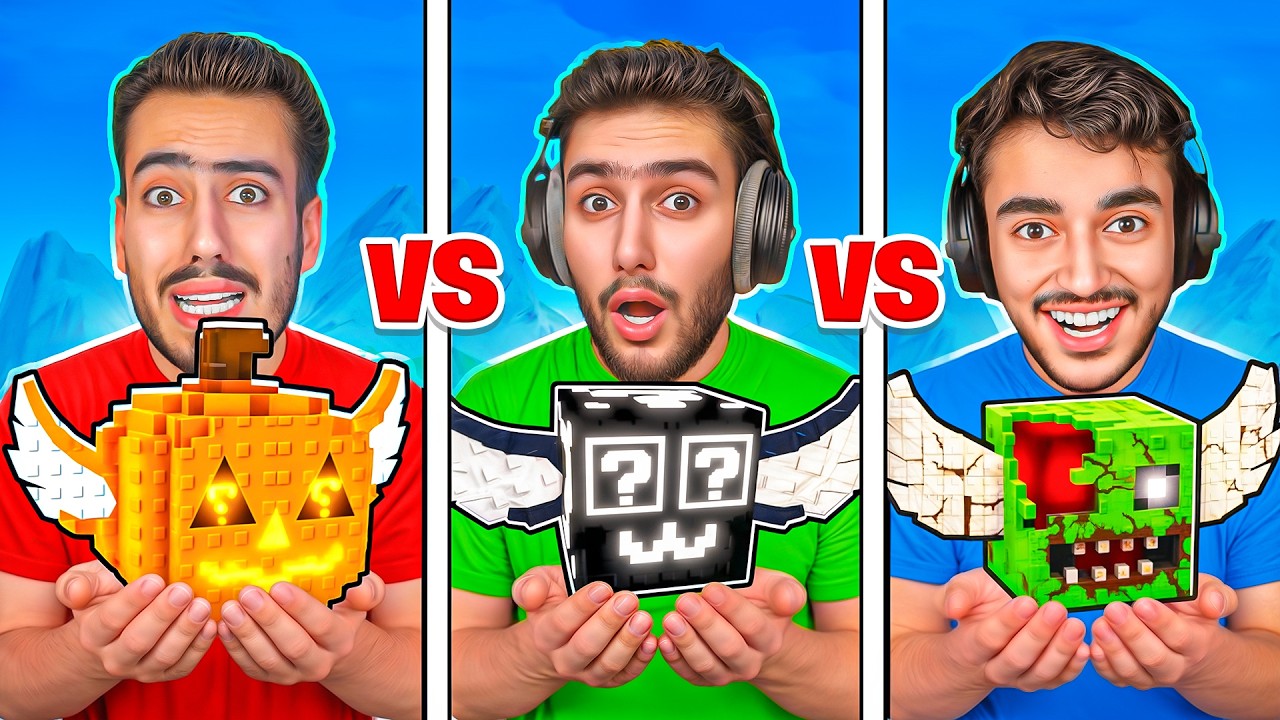 سوينا انا واخواني اقوى تحدي بلعالم 😍🔥 ( انفجر الحظ ) !! KICK A LUCKY ROT
