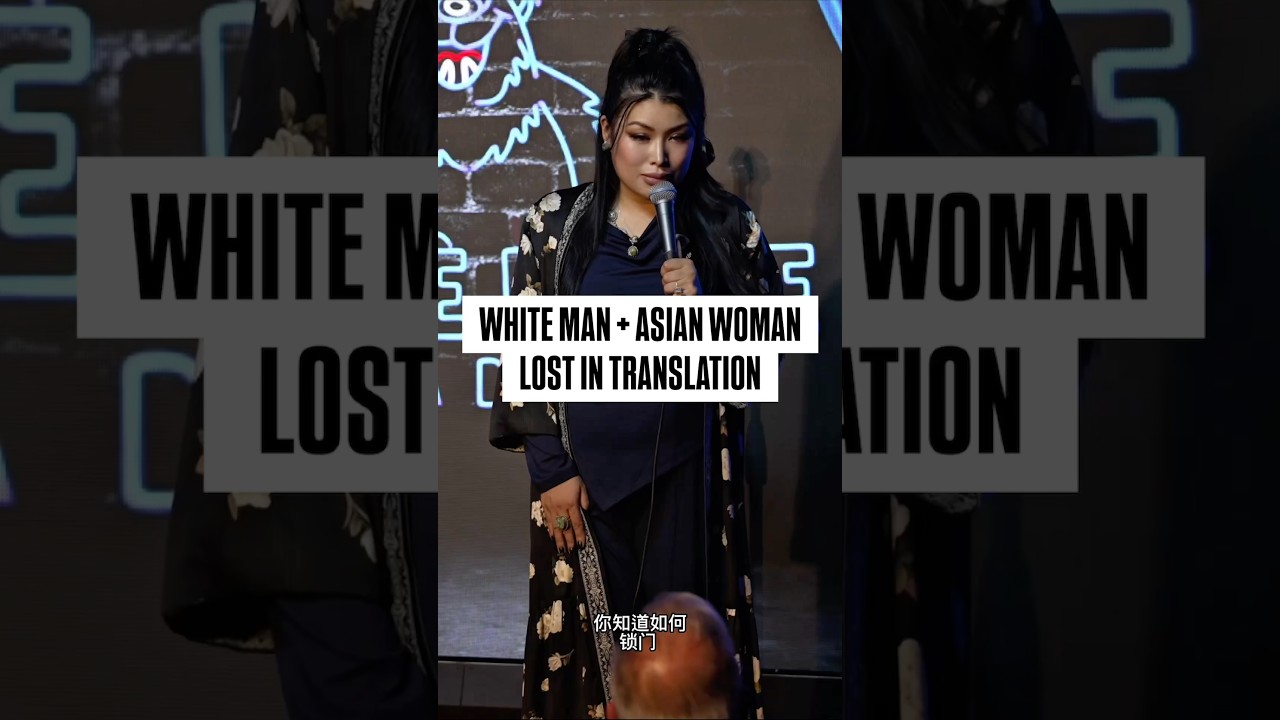Does she know his name?🤨 #jiaoyingsummers #standupcomedy #crowdwork #asianwomen #whitemen