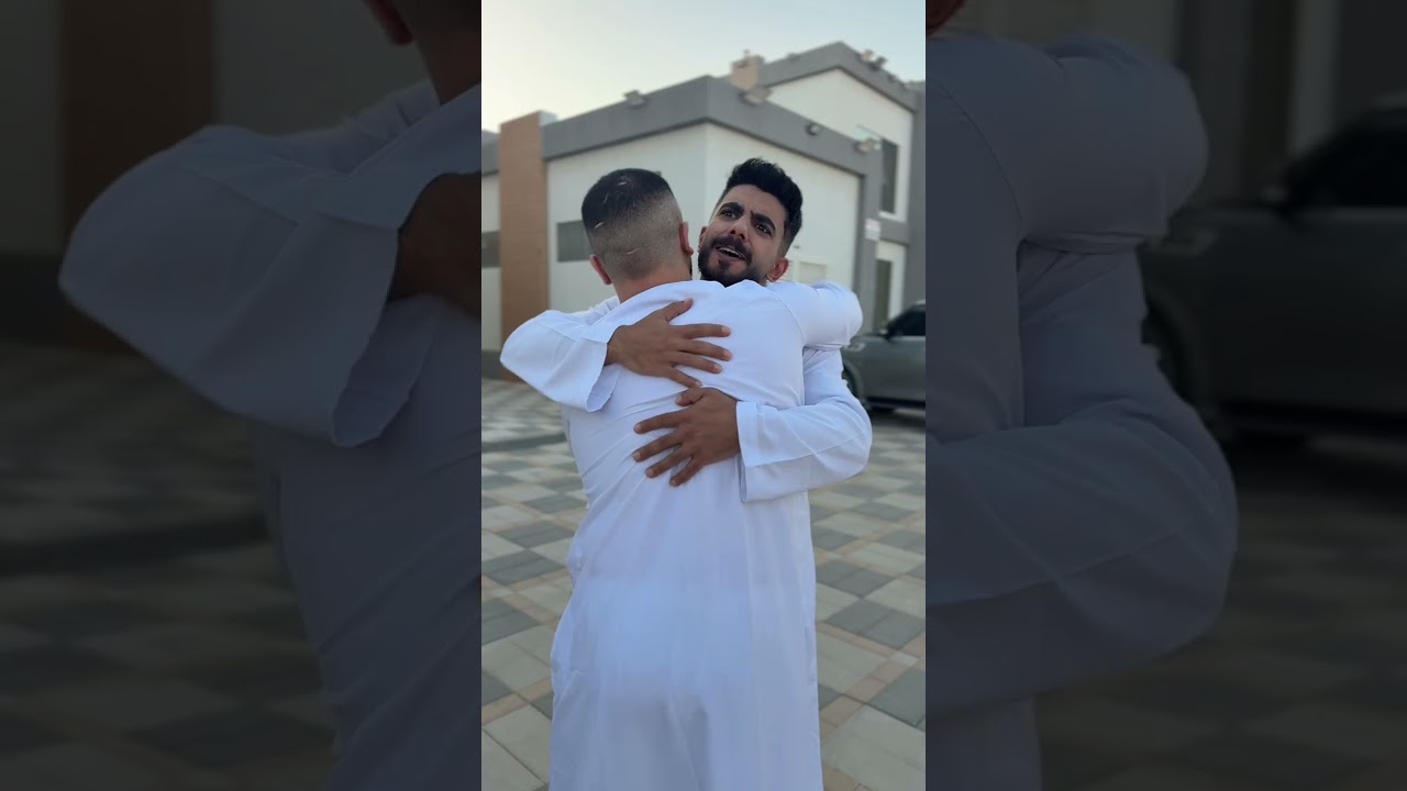 اول يوم العيد 😂🤣 محمد و رامي موصللي