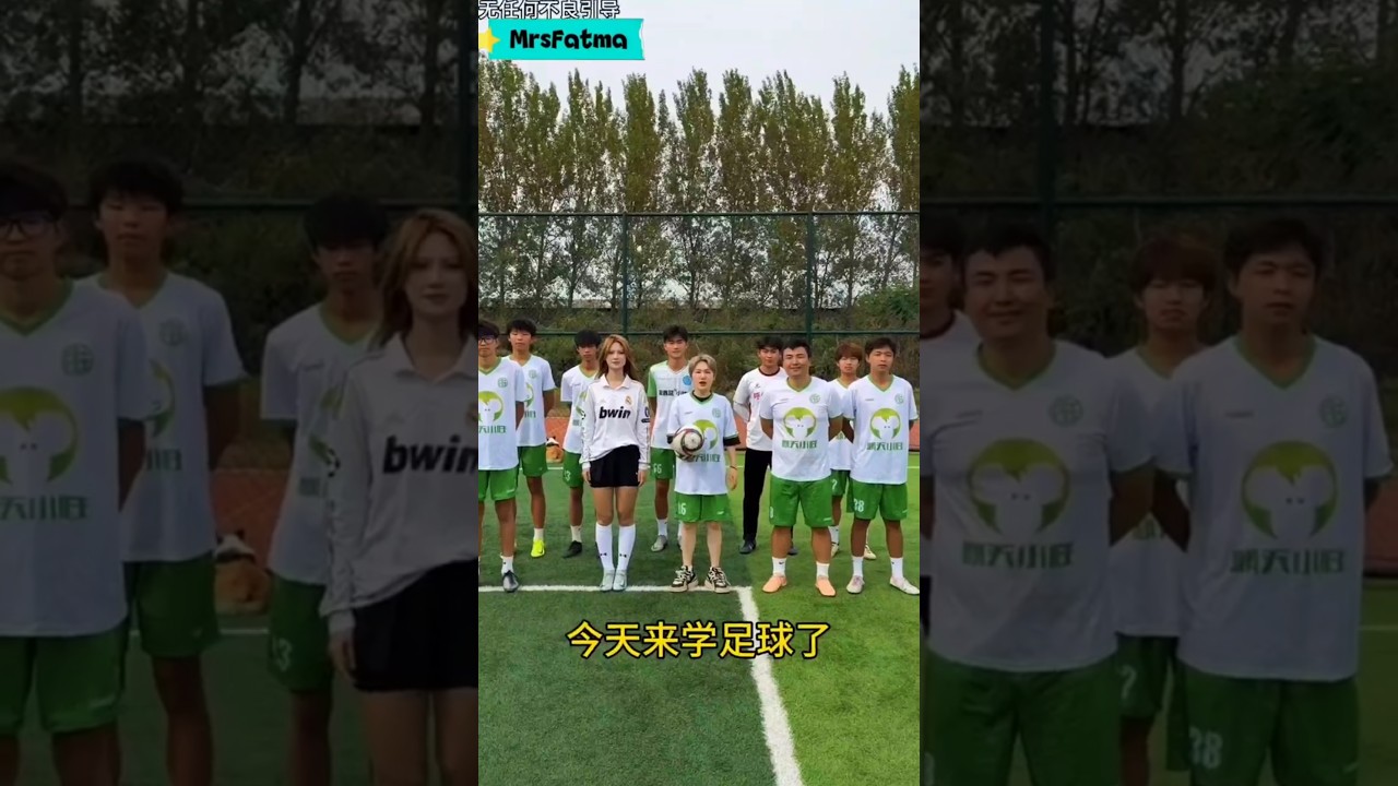 Fatma Futbol Oynarsa 🤩💯