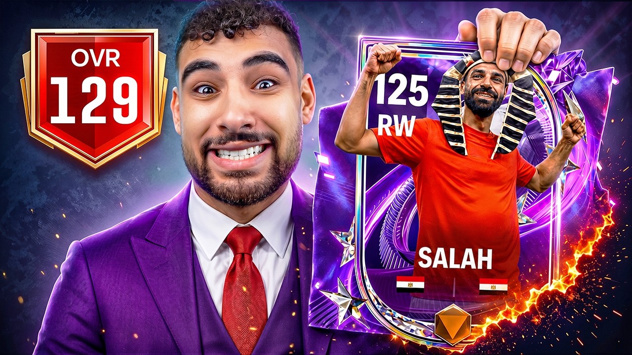العوده لتفجير بكدجات حدث كأس العالم🏆🔥