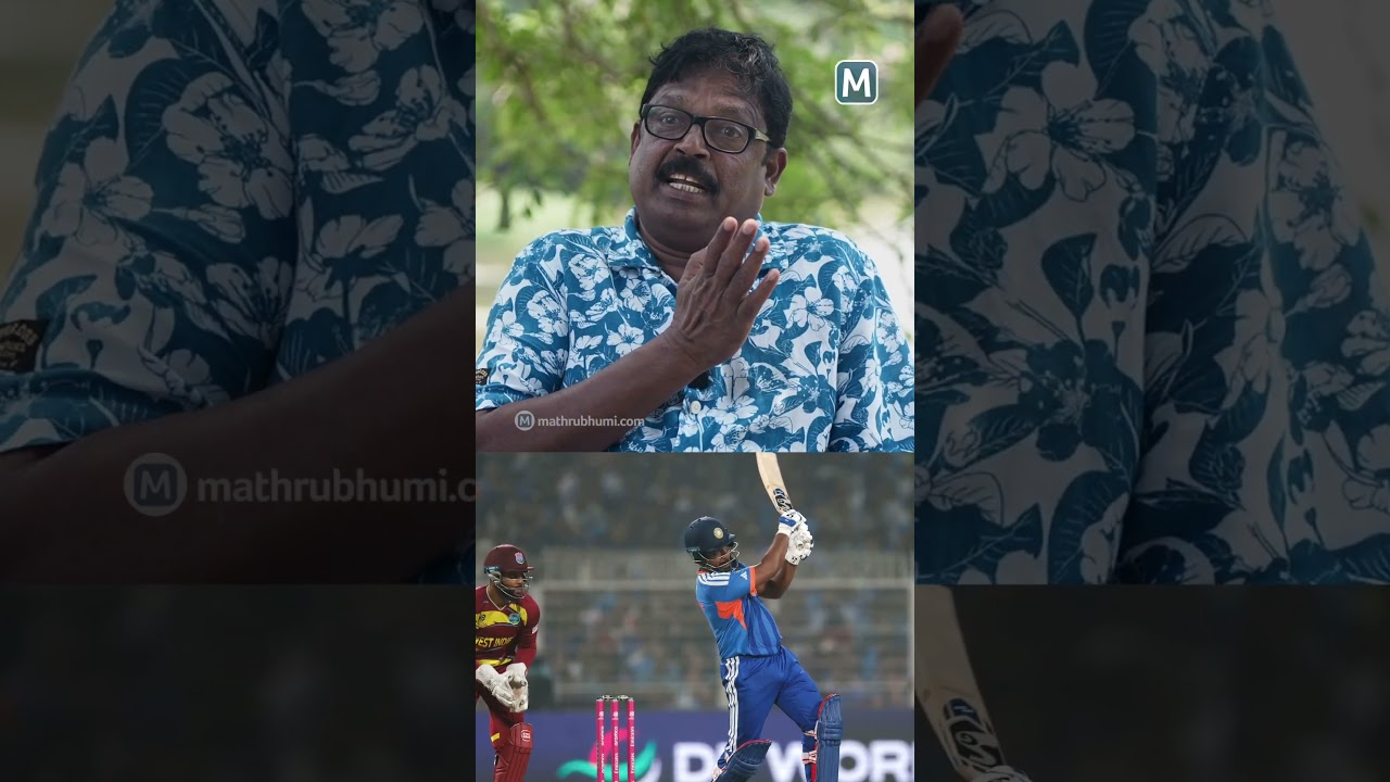 10 വര്‍ഷം നഷ്ടമായി, ഇനിയുള്ള 10 വര്‍ഷമാണ് സഞ്ജുവിനുള്ളത് |  Sanju Samson Father Samson Viswanath