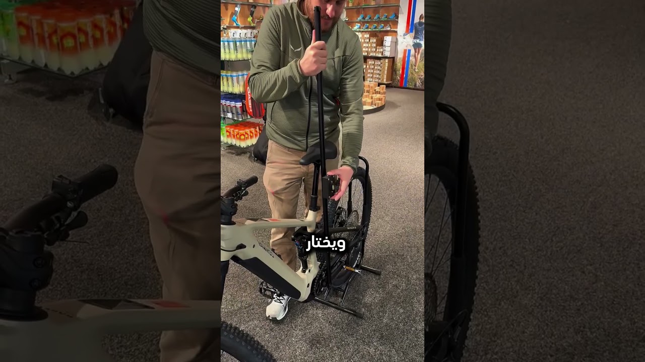 غرب وأذكى محل دراجات في العالم! 🚲🤯(@intersport.fruehstueckl)