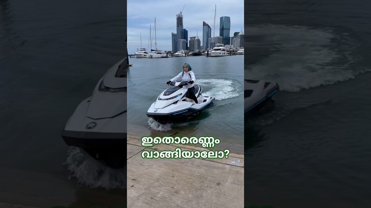 കൂട്ടുകാരെ ഇതൊരെണ്ണം വാങ്ങിയാലോ? സൂപ്പർ അല്ലേ?!jandakshworld!waterbike!ytshorts!2026